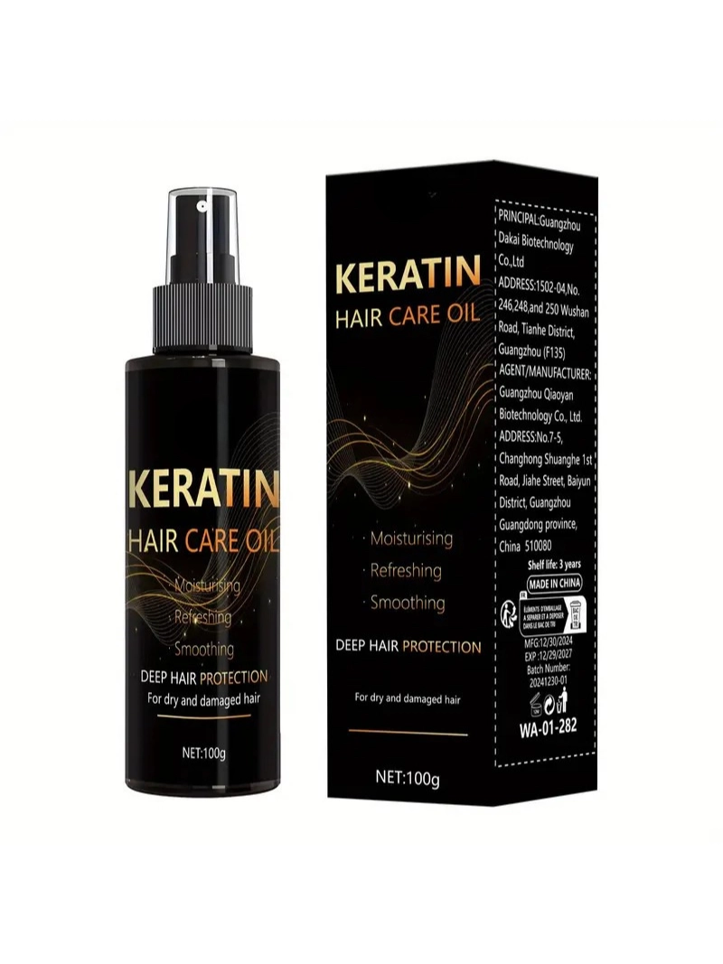 Kuru Saçlar İçin Nemlendirici ve Esneklik Artırıcı Keratin Saç Bakım Spreyi